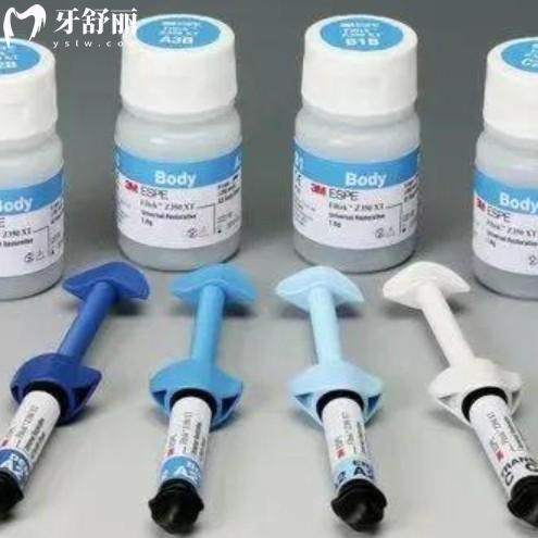 補牙材料樹脂有毒嗎？