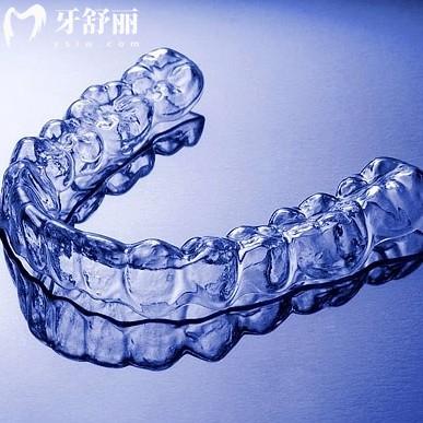 隱形牙套是什么材質(zhì)做的？對人體有害嗎？