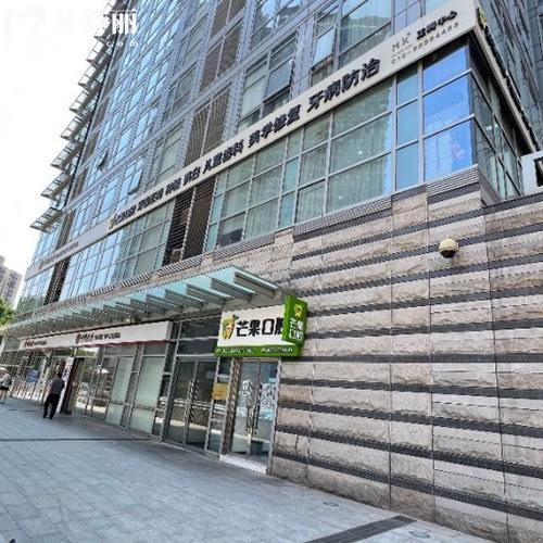 北京芒果口腔牙齒矯正怎么樣?市民推薦秦龍醫(yī)生技術(shù)好收費屬中高端