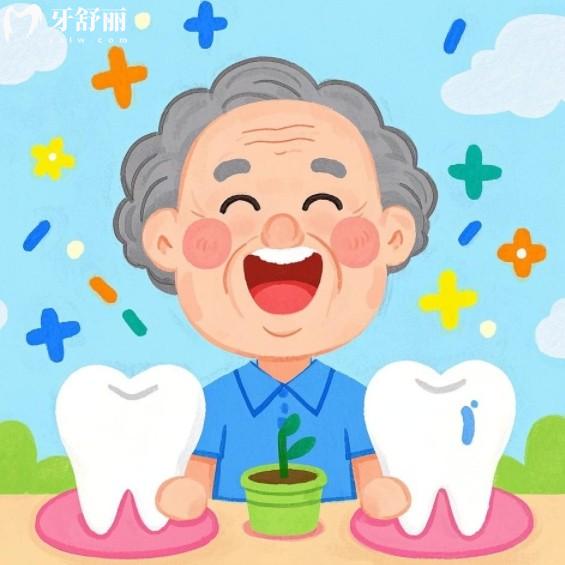 牙齒缺失后，為何周?chē)悬c(diǎn)錢(qián)的人都扎堆去做種植牙？