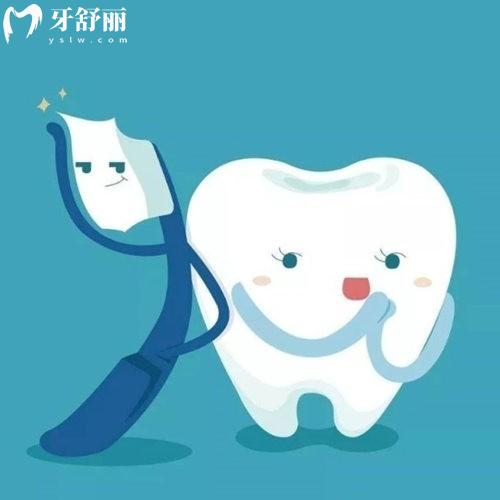 五道口附近口腔醫(yī)院推薦:這5家便宜又好的牙科排名前五值得收藏