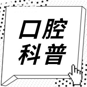 韓國種植牙品牌有哪些？登騰、奧齒泰等都是排行榜前十的種植體品牌