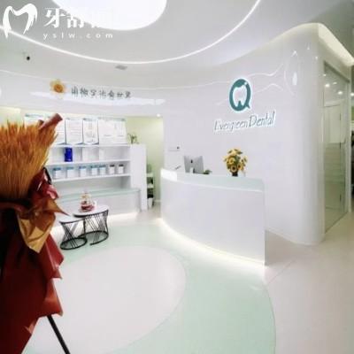 鄭州金水區(qū)青松口腔門診部