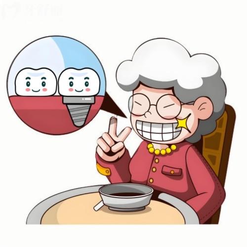 成都種植牙哪家醫(yī)院好又便宜?新橋/極光/團(tuán)圓/貝臣閉眼選不踩坑