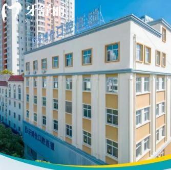新出了25版玉溪牙博仕口腔收費價格表:種植牙3800+金屬矯正7800+拔牙50+