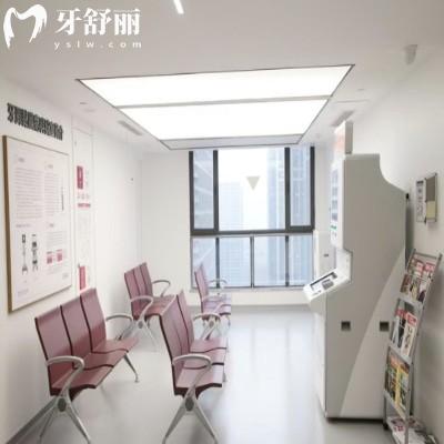 2025西安存濟(jì)口腔價(jià)格表:種植牙/矯正/補(bǔ)牙等項(xiàng)目費(fèi)用一覽