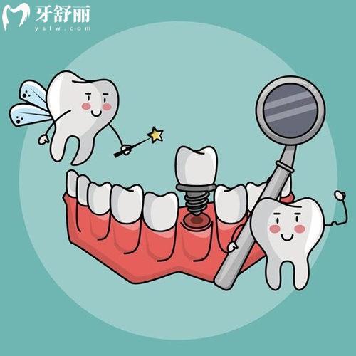 深圳10家種植牙醫(yī)院推薦!價(jià)格實(shí)惠技術(shù)高的牙科有格倫菲爾/麥芽/正夫口腔