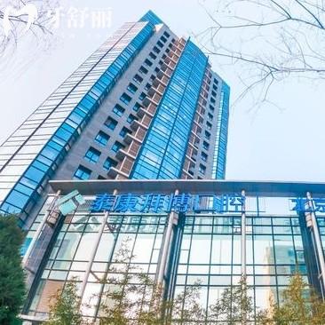 北京拜博口腔門店地址查詢，來看朝陽/海淀/豐臺/東城等分院地址