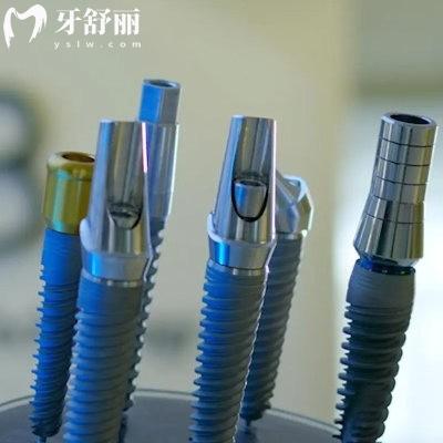 以色列ab種植體在國(guó)內(nèi)用得多嗎?挺多的,分析ab種植體質(zhì)量及價(jià)格怎么樣