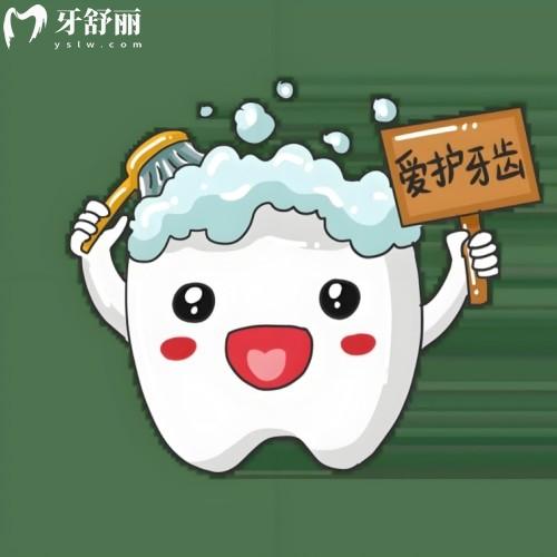 天津牙科收費貴不貴呀2025版?涵蓋種牙/矯正/拔牙/洗牙價格及技術(shù)好的醫(yī)院名單
