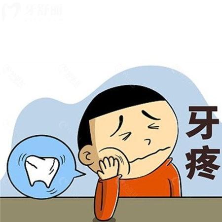 6歲兒童牙痛晚上大哭怎么辦？下文有詳細(xì)的止痛方法安利給寶媽們