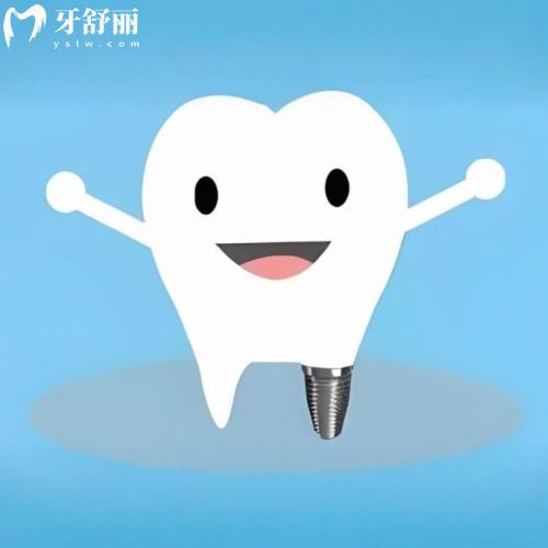 廣東省種植牙齒哪個醫(yī)院比較好?榜單前三便宜技術(shù)又好的有格倫菲爾/廣大/九龍