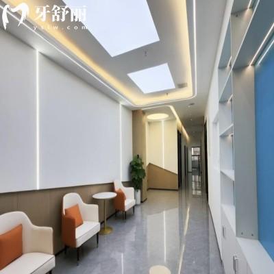 商丘永城紅太陽(yáng)口腔門(mén)診部