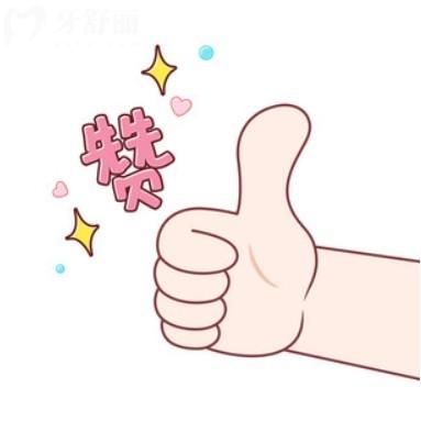 茶陵牙科哪家便宜又好?德仁/廣美/芙蓉/牙牙樂等上榜