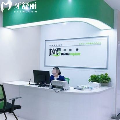 信陽植得口腔醫(yī)院怎么樣？本土連鎖品牌種牙親民技術(shù)好