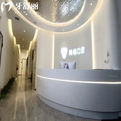 哈爾濱美植口腔有幾家門店?共四家分店位于道里區(qū)/南崗區(qū)