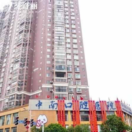 永州中南口腔是正規(guī)?？漆t(yī)院，3院資質(zhì)全收費(fèi)平價(jià)好評(píng)多