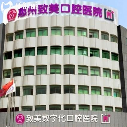 惠州致美口腔醫(yī)院種植牙怎么樣？正規(guī)資質(zhì)、正規(guī)醫(yī)生、靠譜種植技術(shù)、優(yōu)質(zhì)材料以及貼心服務(wù)