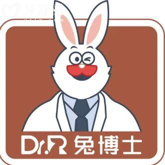 西安小白兔口腔總院在雁塔區(qū):現(xiàn)在叫兔博士口腔就在地鐵大雁塔站A口處