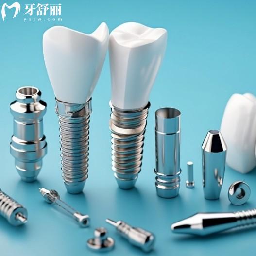 進(jìn)口牙齒種植體十大品牌怎么選？看完這篇不再糾結(jié)！