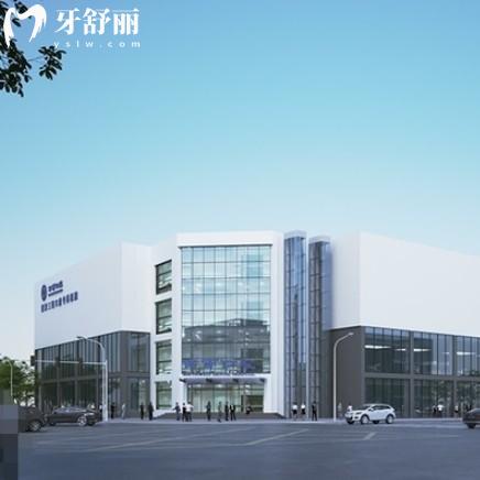 成都西南口腔醫(yī)院價(jià)格表分享，2025成都地區(qū)較為實(shí)惠的牙科矯正4880+種牙2000+等