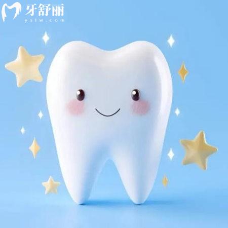不同價(jià)位全瓷牙有什么區(qū)別?從材質(zhì)/優(yōu)缺點(diǎn)/使用壽命/價(jià)格多個(gè)方面解析