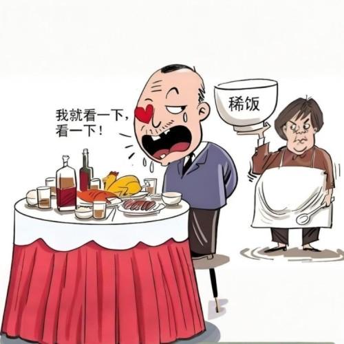 2025年度廣州口腔醫(yī)院排名前十廣大/穗華/德倫/曙光種牙矯正技術(shù)可穩(wěn)居前幾