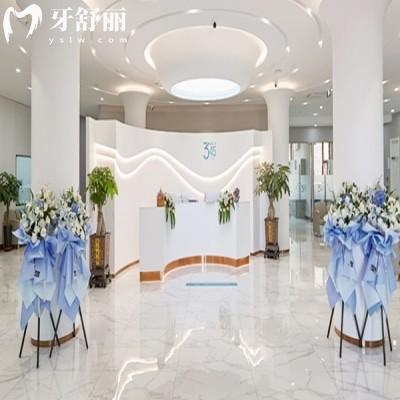 2025長春345口腔醫(yī)院價格表:種植牙/牙齒矯正/洗牙收費詳情