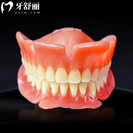 吸附性義齒到底好不好？是神器還是智商稅？優(yōu)缺點大揭秘，看完再決定！?