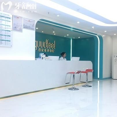 深圳格倫菲爾口腔挺正規(guī)的!去過的評價種植牙矯正真不賴價格也不坑+19家連鎖地址