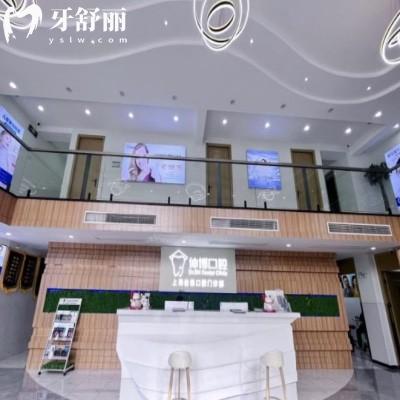 上海伸博口腔醫(yī)院地址在哪?位于嘉定區(qū)/徐匯區(qū)/閔行區(qū)