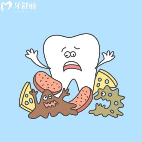 西安看牙排名前十口腔醫(yī)院盤點(diǎn):小白兔/團(tuán)圓/弗萊堡等口碑機(jī)構(gòu)全解析