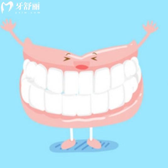 純鈦義齒和吸附性義齒哪個(gè)好？三分鐘看懂優(yōu)缺點(diǎn)和適用人群
