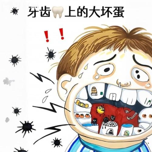 免費(fèi)問牙病24小時(shí)在線預(yù)約:手把手教你找附近正規(guī)牙科醫(yī)生看牙收費(fèi)價(jià)格表全解析