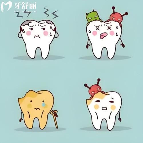 北京哪個(gè)醫(yī)院看牙好?這5家正規(guī)牙科技術(shù)強(qiáng),分院多,價(jià)格透明看牙更省心!