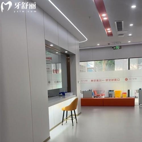 瀘州川一口腔怎么樣？正規(guī)可靠的瀘州本土品牌大家比較信賴