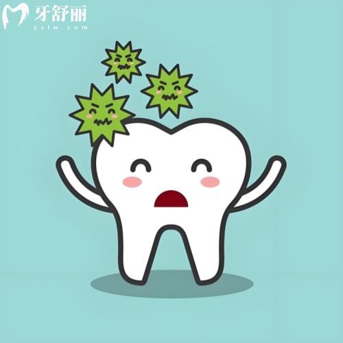 蘇州正規(guī)又便宜的牙科醫(yī)院排名:這6家好又不貴在當?shù)啬芘派锨皫字苯映鳂I(yè)