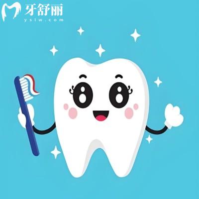 2025青島市口腔醫(yī)院價(jià)格表一覽,拔智齒/補(bǔ)牙收費(fèi)標(biāo)準(zhǔn)不坑人