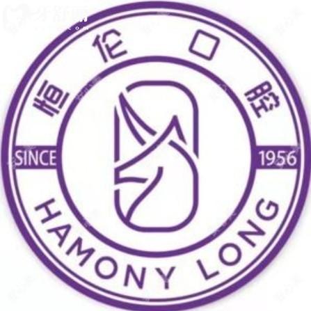 太原恒倫口腔五一路總院及分院全攻略：地址、時間、路線一站式指南！