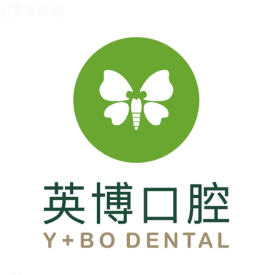 蘇州英博口腔種植牙價格表更新：1880元起選擇眾多收費透明