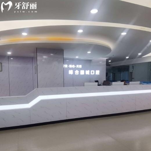 大連國誠口腔是私立醫(yī)院嗎?雖是私立但資質全,種植牙矯正口碑好附價格表及地址