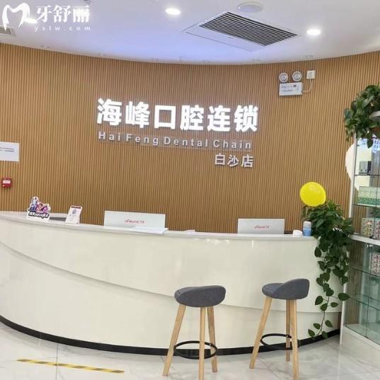 鄭州九龍海峰口腔是不是正規(guī)醫(yī)院?當然正規(guī),一城9家連鎖門店看牙更放心