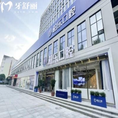 桂林牙科診所哪家技術(shù)好？超新排名單出爐，這幾家看牙體驗(yàn)超贊，速收藏！