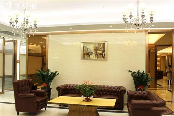 佛山中大口腔醫(yī)院種植牙怎么樣