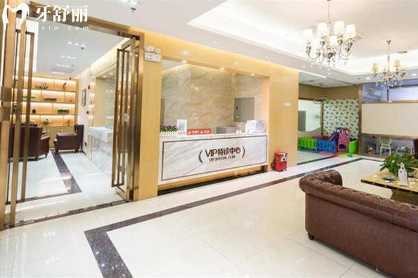 佛山中大口腔醫(yī)院種植牙怎么樣