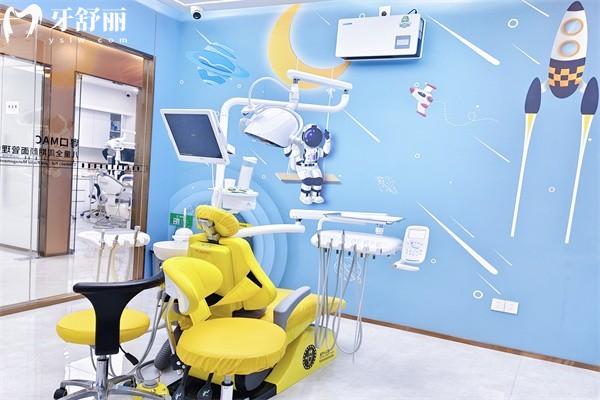 粵口口腔醫(yī)院地址+電話