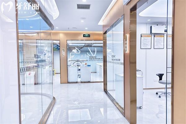 粵口口腔醫(yī)院地址+電話