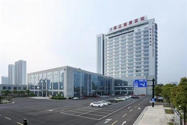 鎮(zhèn)江瑞康醫(yī)院口腔科價(jià)格表查詢(xún)，補(bǔ)牙83+種植牙1375+牙齒矯正6994元起+性?xún)r(jià)比高