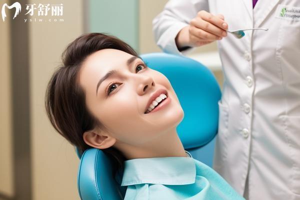 2026年版重慶牙科收費(fèi)價(jià)目表