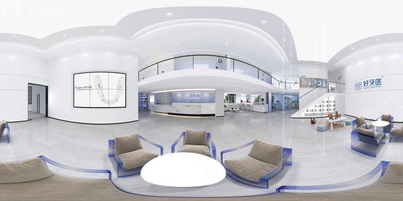 2025溫州好牙醫(yī)口腔門診部收費標(biāo)準(zhǔn)，種牙1880+矯正6800+補(bǔ)牙200+等